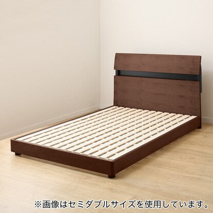 Single bed frame (Cosmo/MBR)