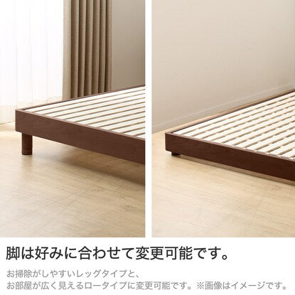 Single bed frame (Cosmo/MBR)