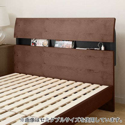 Single bed frame (Cosmo/MBR)