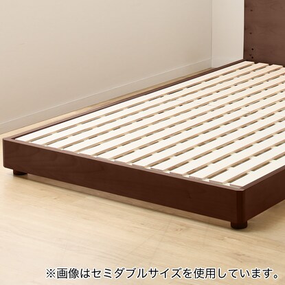 Single bed frame (Cosmo/MBR)