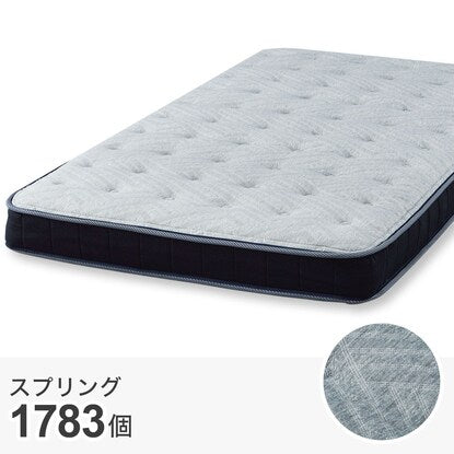 Single mattress (U4-02) 