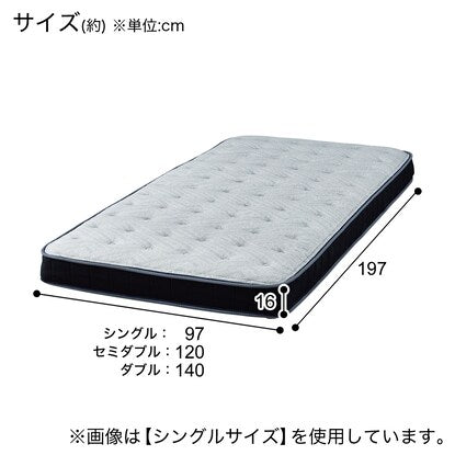 Single mattress (U4-02) 