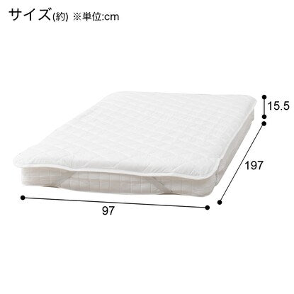 Single mattress 4-piece set (ZERO2 EM 4-piece set)