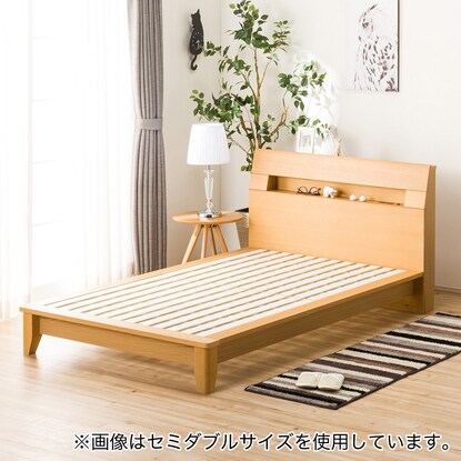 Slatted single bed frame (Roderick-S/LBR)