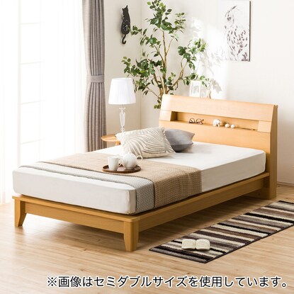 Slatted single bed frame (Roderick-S/LBR)