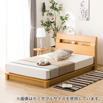 Slatted single bed frame (Roderick-S/LBR)