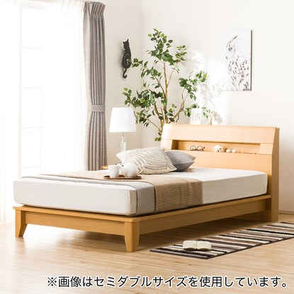 Slatted single bed frame (Roderick-S/LBR)