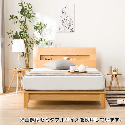 Slatted single bed frame (Roderick-S/LBR)