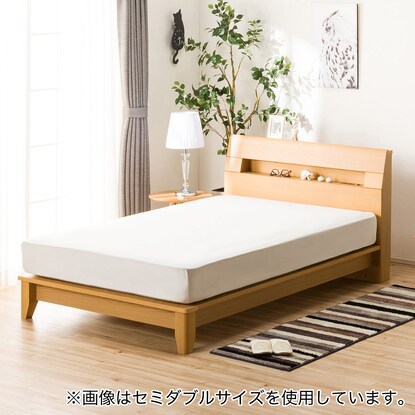 Slatted single bed frame (Roderick-S/LBR)