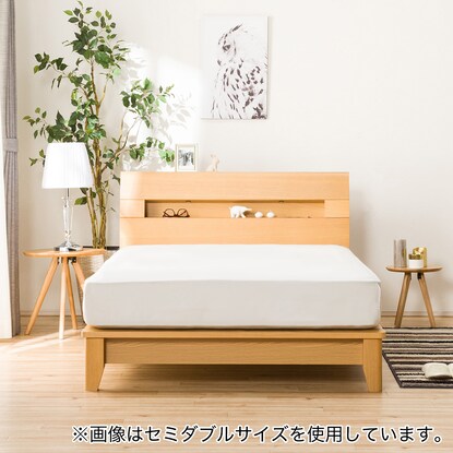 Slatted single bed frame (Roderick-S/LBR)