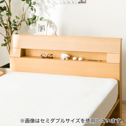 Slatted single bed frame (Roderick-S/LBR)