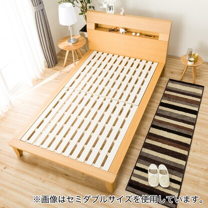 Slatted single bed frame (Roderick-S/LBR)