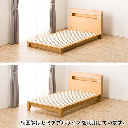 Slatted single bed frame (Roderick-S/LBR)