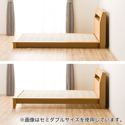 Slatted single bed frame (Roderick-S/LBR)