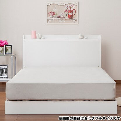 Single bed frame (Vine LOW/WH)