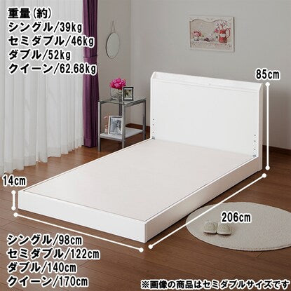 Single bed frame (Vine LOW/WH)