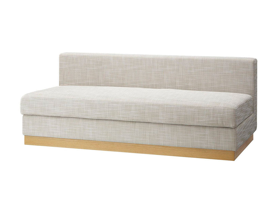 2P SOFA