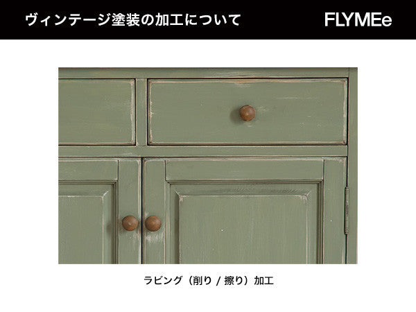 OPEN CABINET SMALL