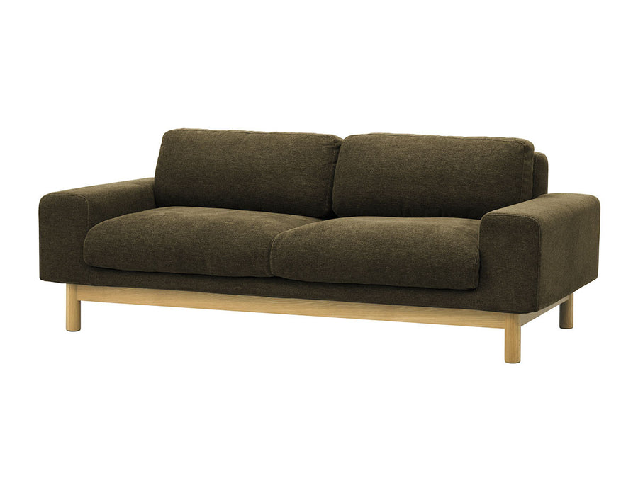 bulge sofa 2seater