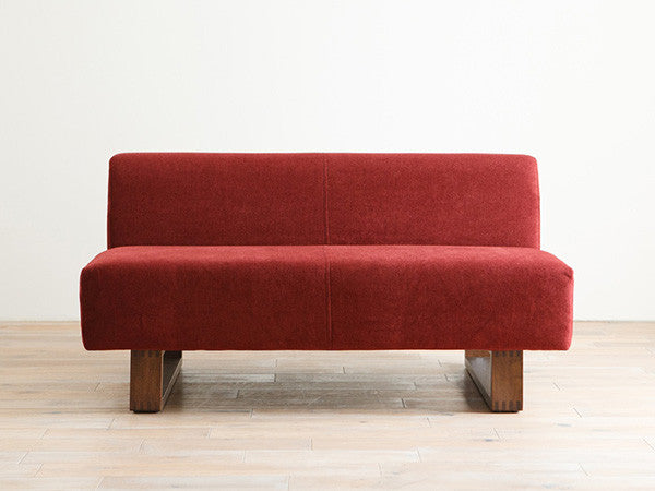 LD Armless Sofa