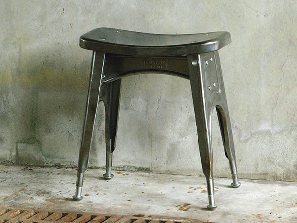 Kitchen stool