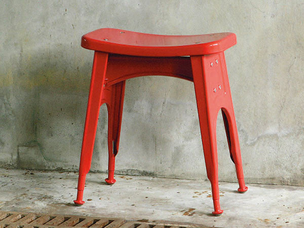 Kitchen stool