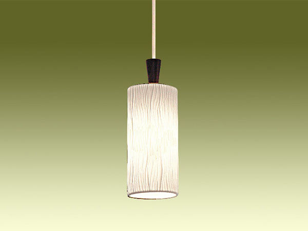 LED Pendant Light