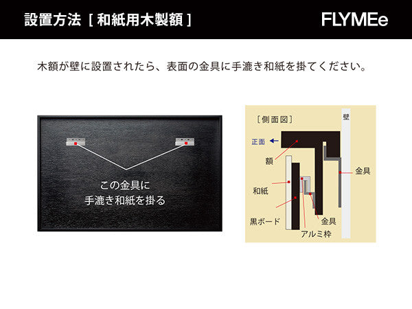 日本 嵯峨野の竹林