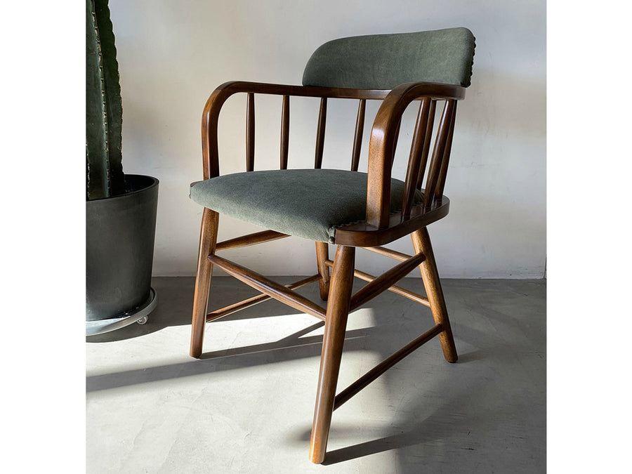 OAKS ARM CHAIR