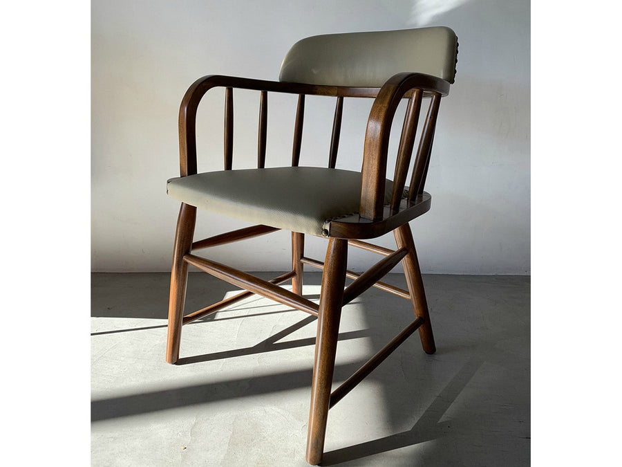 OAKS ARM CHAIR