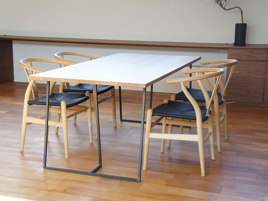 Kurotetsu Sumi Dining Table