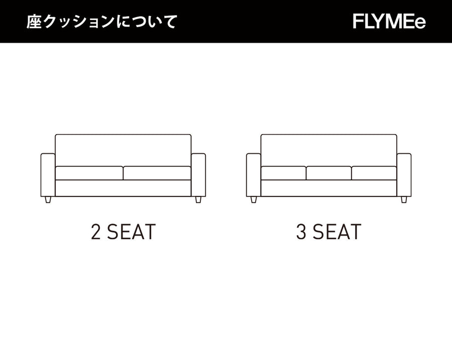 FIORE 3P SOFA