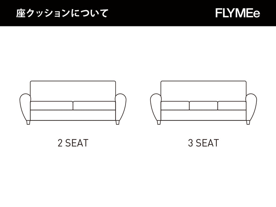 MONACO 3P SOFA