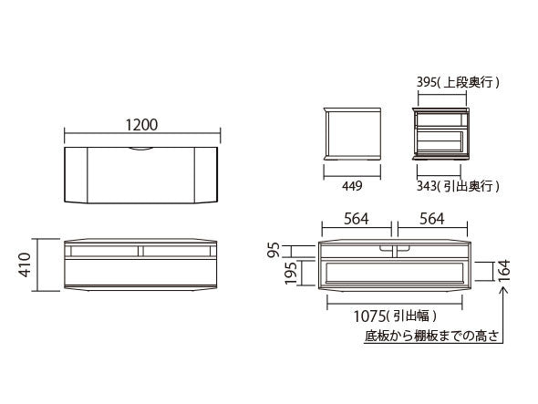 Aliante TV Board