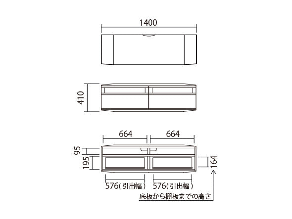 Aliante TV Board