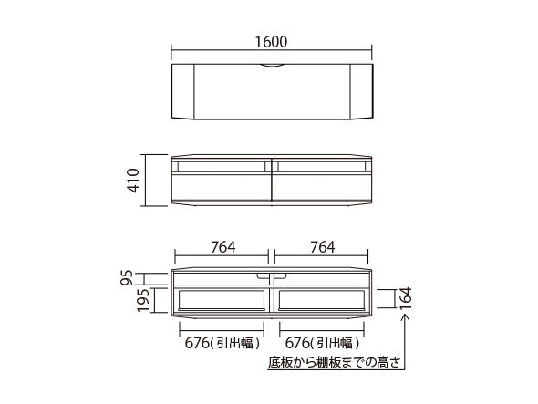 Aliante TV Board