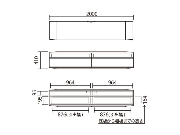 Aliante TV Board