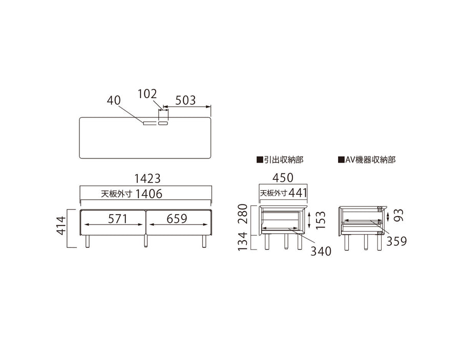 PALETTE AVBOARD