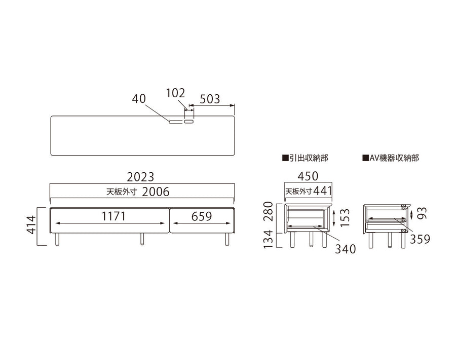 PALETTE AVBOARD