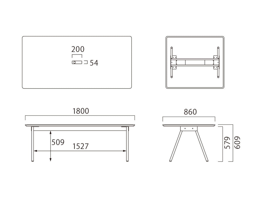 SPINE MEETING TABLE