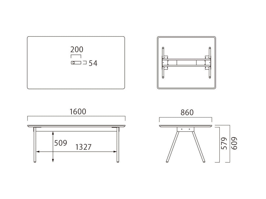 SPINE MEETING TABLE