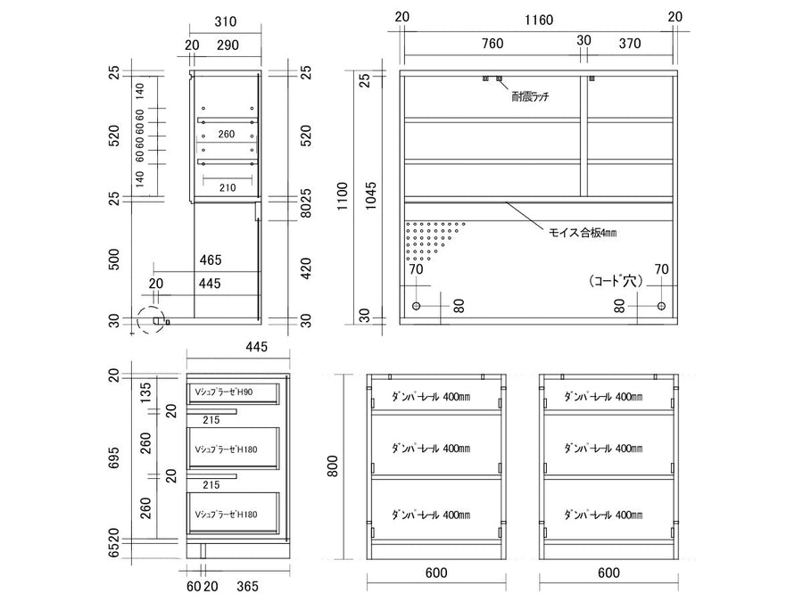 Unit Board