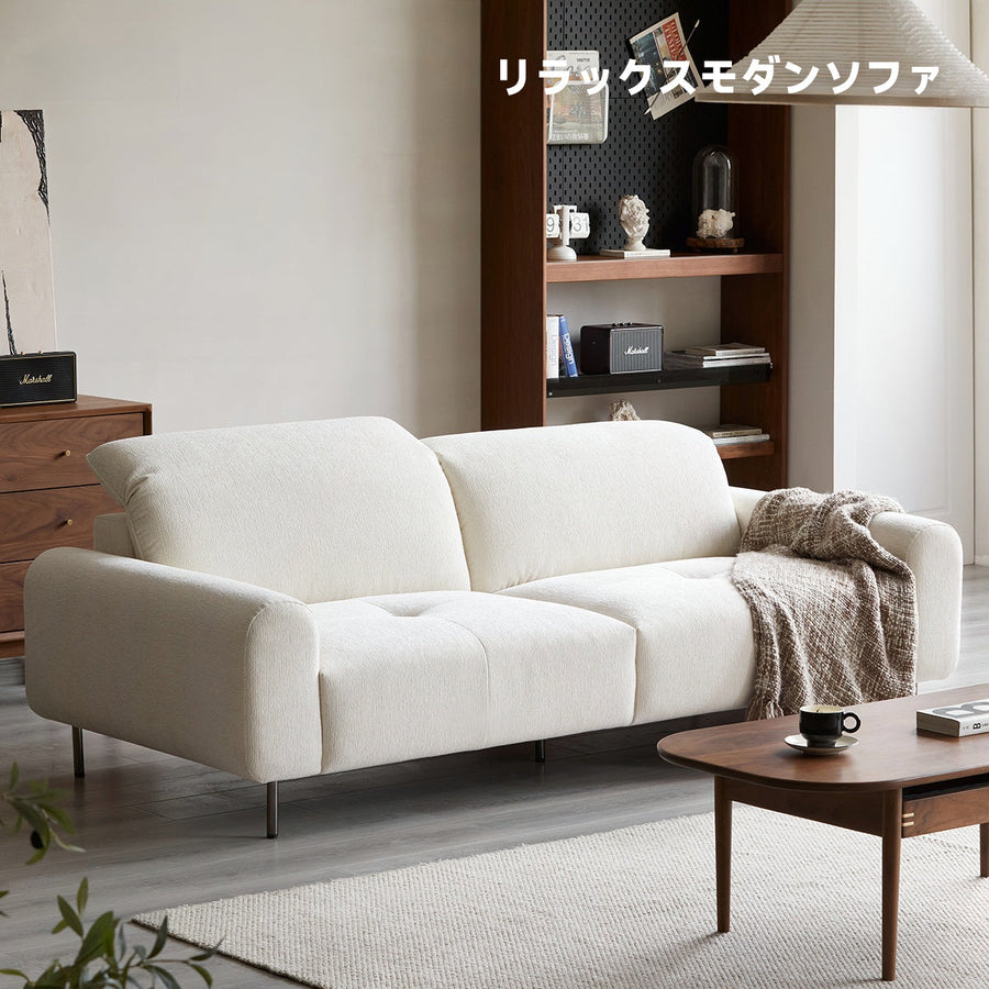 Relaxing Modern Sofa