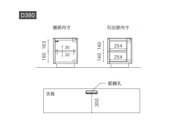 SUPREMO AV BOARD