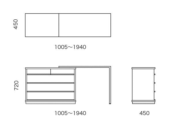 OLCOTTO desk &amp; chest