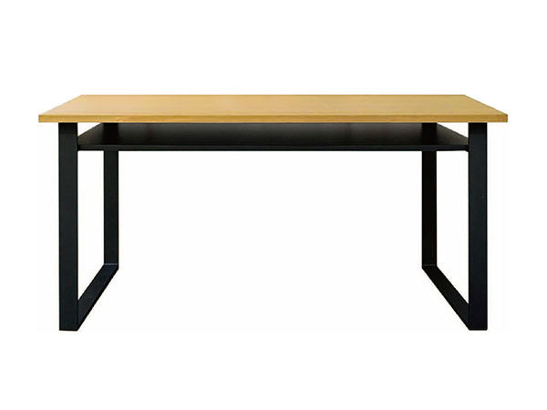 Avery dining table