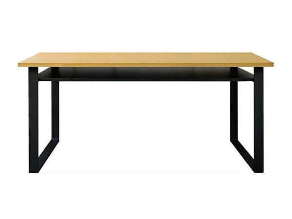 Avery dining table