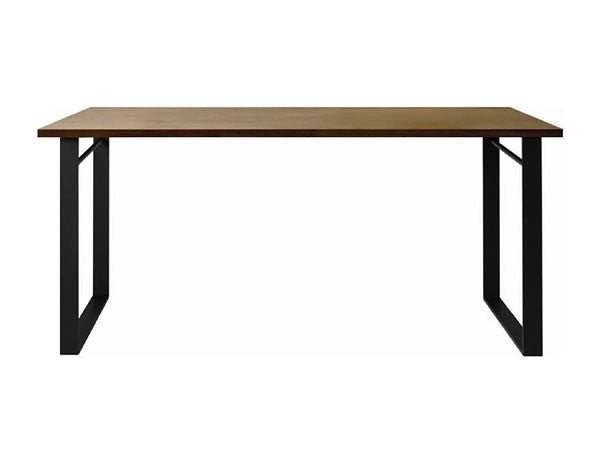 Avery dining table