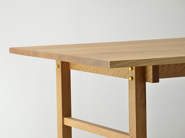 Dining Table 1500