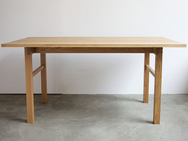 Dining Table 1500